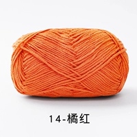 14 апельсиновый красный
