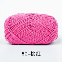 Роза красный 52 персиковой красный