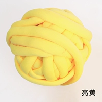 15 ярко -желтый