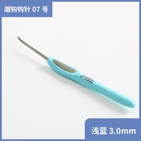 Прилив крюк 7#крюк (3,0 мм)