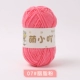 07#Rouge Powder