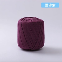 08 Paste Paste Parple