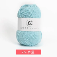 26 Водный синий