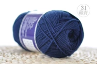 31 Тибетский Цин