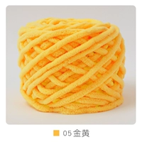 05-Golden желтый