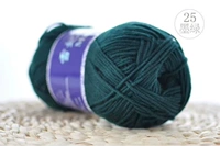 25 темно -зеленый