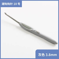 Прилив крюк 10#игла (3,8 мм)