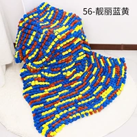 56-красиво-желтый синий