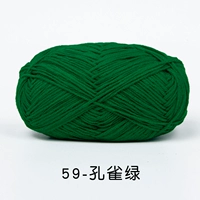 Зеленый, малахитовый зелёный