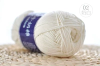 02 молоко белое