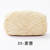 Прозрачный 35 благовоний пшеницы