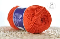 08 Оранжевый красный