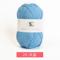 29 дней синий