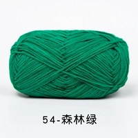 54 Лесной зеленый