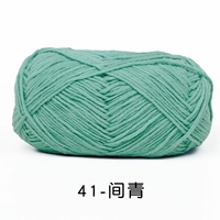 Синий 41 зеленый