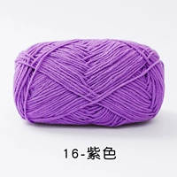 16 фиолетовый