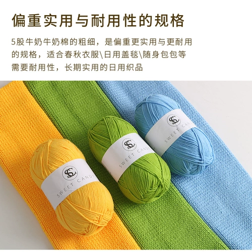 Плетеный клубок пряжи ручной работы, крючок для вязания, кукла, сумка, «сделай сам»