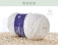 Белый 01 чистый белый