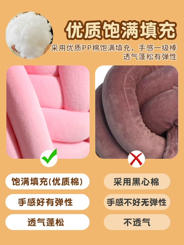 Плетеный клубок пряжи, защитная сумка, лента, бортики, DIY, 2см