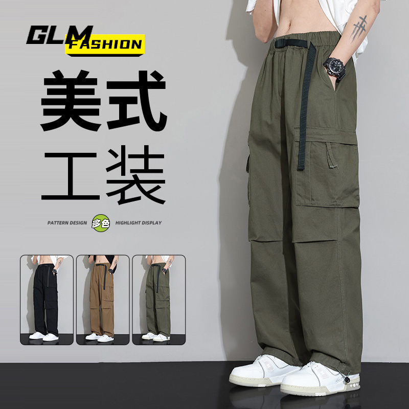 Glm Official Genuine Men's Pants Washed Cargo Pants Men's Belt Pure Cotton Casual Pants Men's 2026 Summer Wear Glm Official Genuine Men's Pants Washed Cargo Pants Men's Belt Pure Cotton Casual Pants Men's 2026 Summer Wear