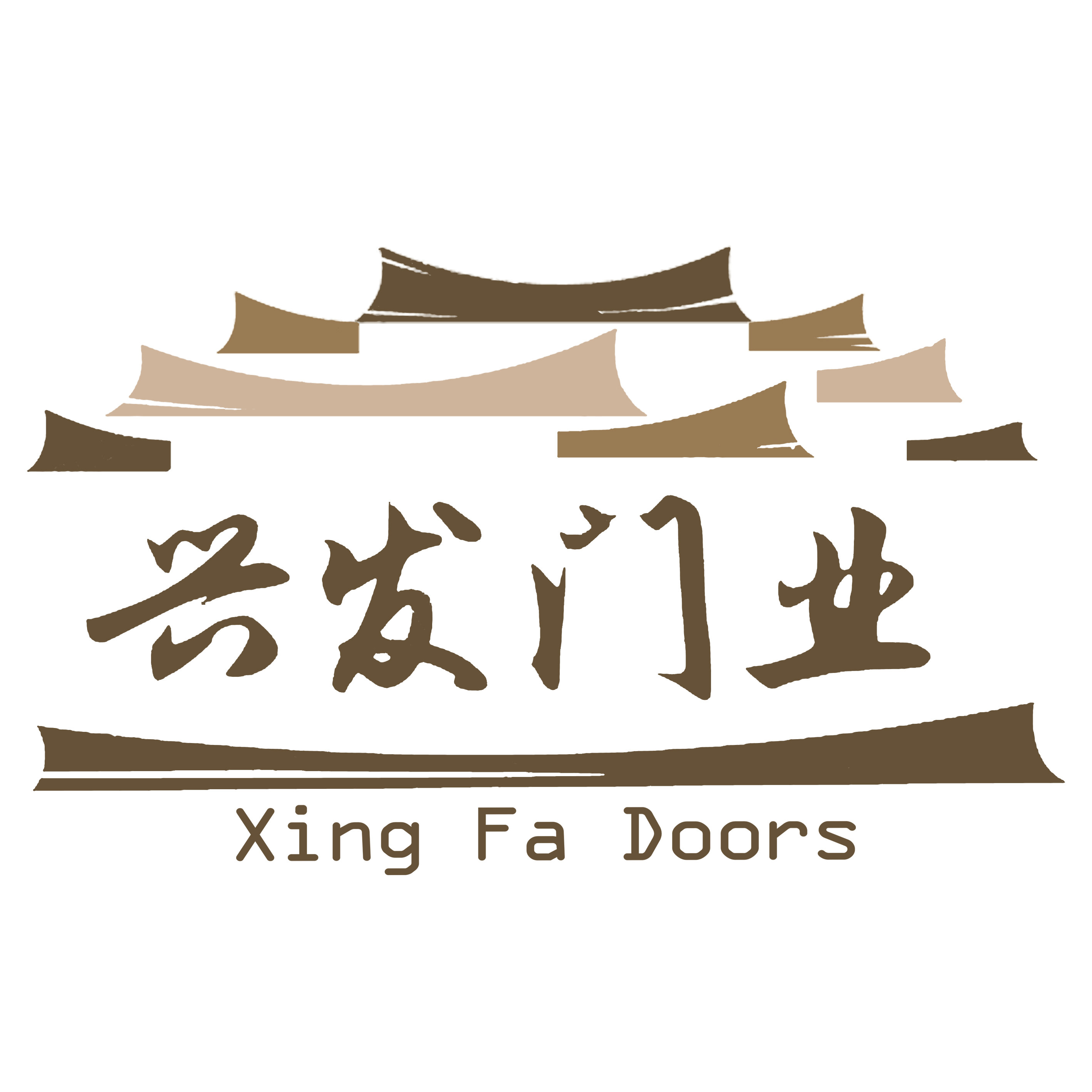 兴发不锈钢门厂