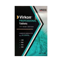 Shiba Dog Hee Hee UK Imported LANXESS Virkon Lanxengwei Pet Disinfectant Powder Sterilization Effervescent Tablets