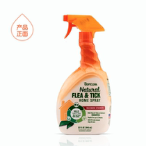 Shiba Inu Xiji US import TROPICLEAN Natural plant lice removal spray Pet home