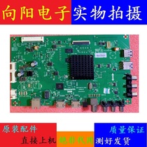 Original Chuangwei 43 49 55 65E6000 E6080 M5 V5 M6E Motherboard 5800-A8H730-0P30