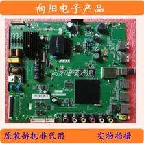 Original TCL D32A810 L32P1A L32P2A B32A739 motherboard TP MT5507 PB775 measured