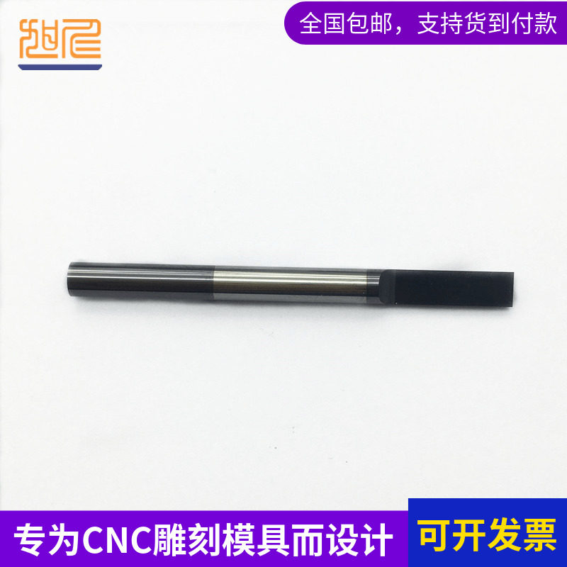CNC metal processing angle tool 4 coated tungsten double - head open milling cutter for etching carving knife
