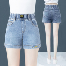 Denim Shorts Woman 2022 Summer new loose tight waist elastic display slim embroidered flower slim open fork large size trousers