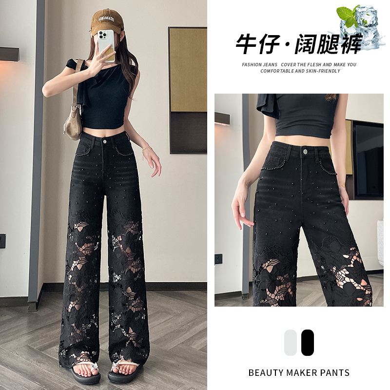 Black Hollow-Out Beaded Wide-Leg Jeans for Women, 2025 Summer New Thin Style, Loose Fit, Slimming, Stretchy Lace Cropped Pants