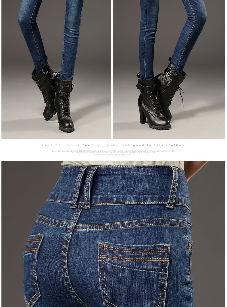 Quần jeans cạp cao nữ co giãn 2018 mùa thu mới thon gọn giảm béo size lớn quần dài bút chì phiên bản hàn quốc quần áo nữ đẹp