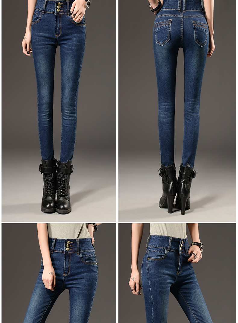 Quần jeans cạp cao nữ co giãn 2018 mùa thu mới thon gọn giảm béo size lớn quần dài bút chì phiên bản hàn quốc quần áo nữ đẹp