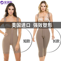 Postpartum body shaping one-piece clothes after liposuction shaping Capri pants corset waist waist lifting hip waist leg Body underwear