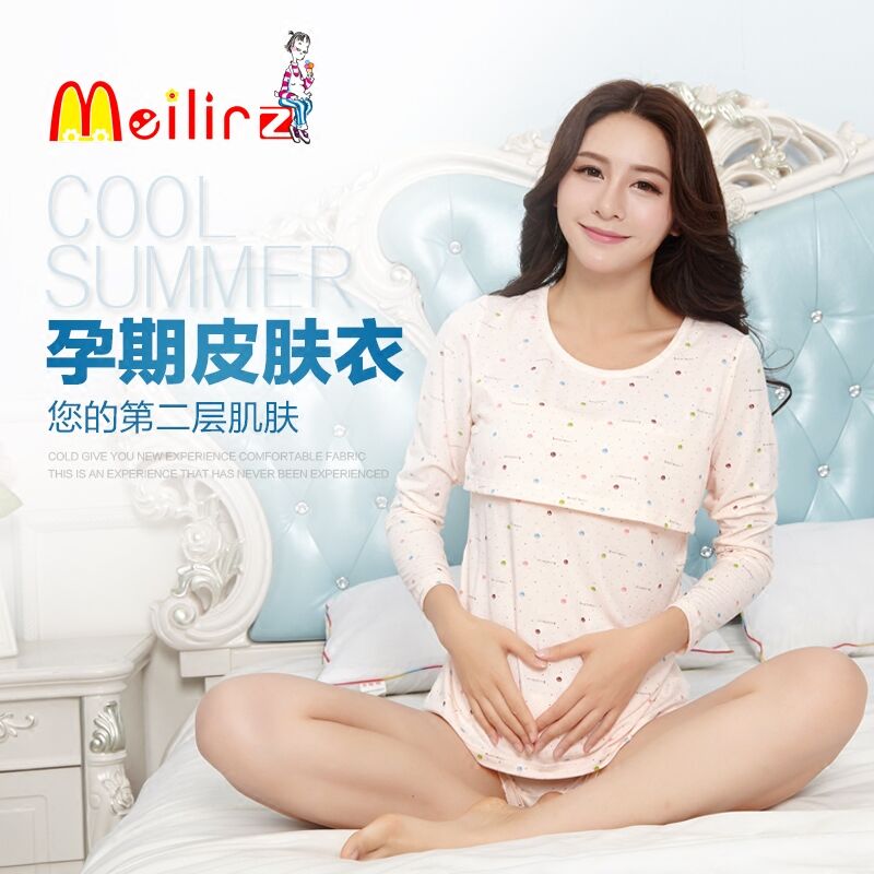 Lactation Blouses Pure Cotton Long Sleeves Postnatal Out Large Size Lactation Lunar clothes Maternal spring autumn and winter warm pyjamas
