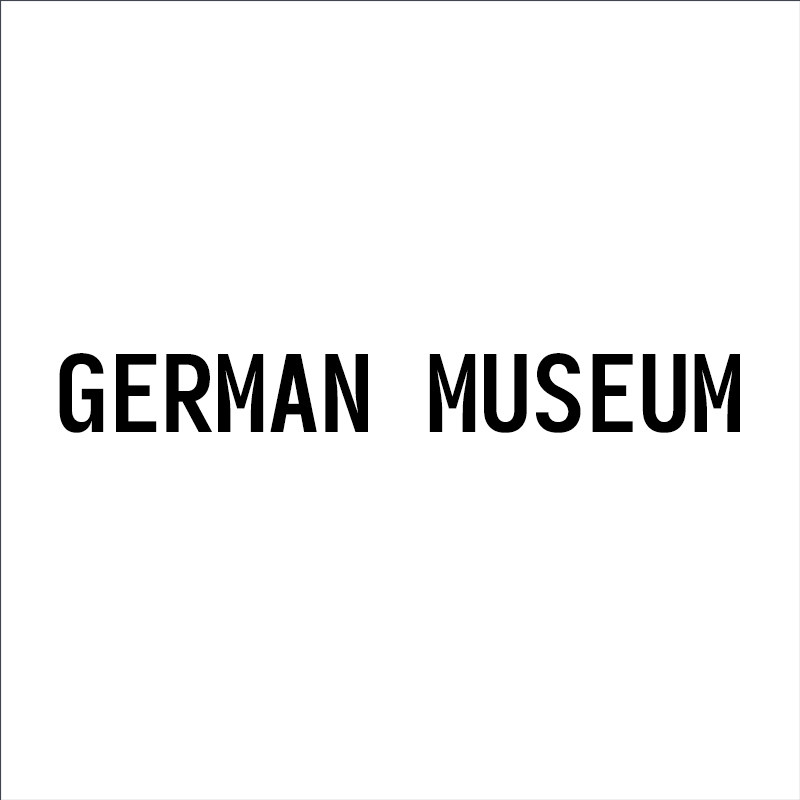 German Museum万达店