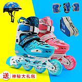 Protection sport - Ref 584299 Image 7