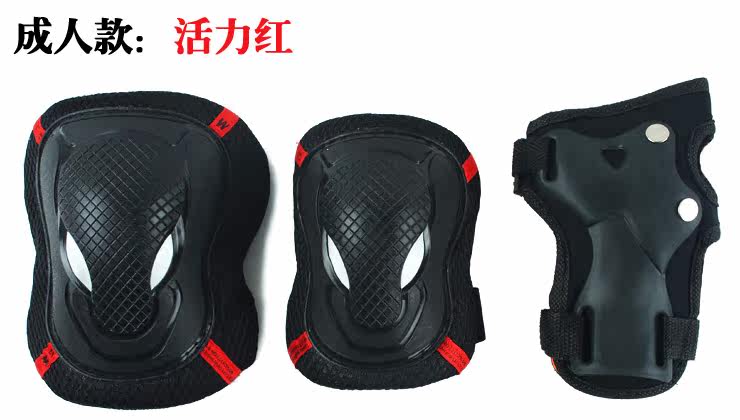 Protection sport - Ref 584299 Image 20
