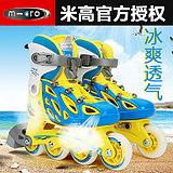 Protection sport - Ref 584299 Image 4