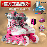 Protection sport - Ref 584299 Image 5