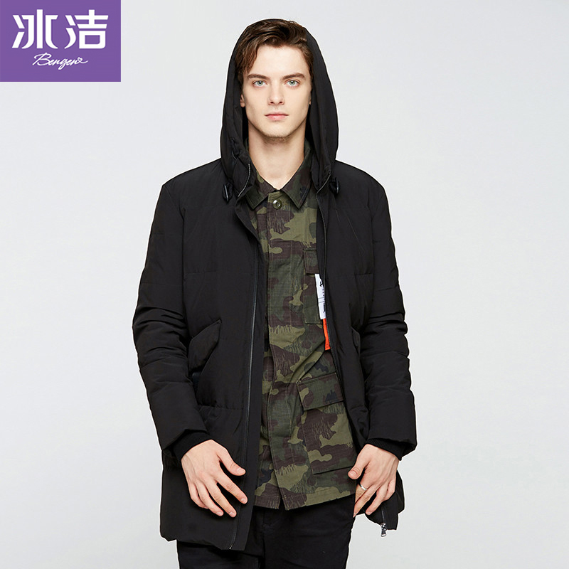 Blouson homme - Ref 3121141 Image 4