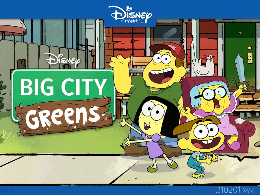 格林一家进城记 Big City Greens 迪士尼英语动画片全三季共124集下载
