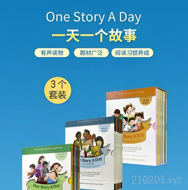 英语365夜故事 One story a day 幼儿小学初中版PDF电子书+MP3音频全集
