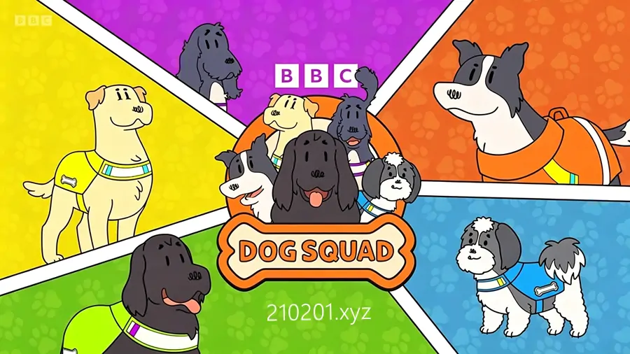 Dog Squad 寓教于乐的儿童节目全 3 季共 55 集高清视频+配套 MP3 音频下载