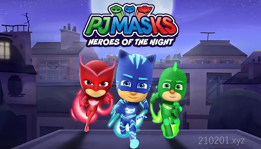 睡衣小英雄 PJ Masks 英语动画片全四季共200集