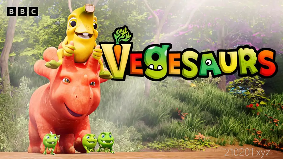蔬菜恐龙 Vegesaurs 幼儿英语启蒙动画片全4季共79集视频带配套MP3音频下载