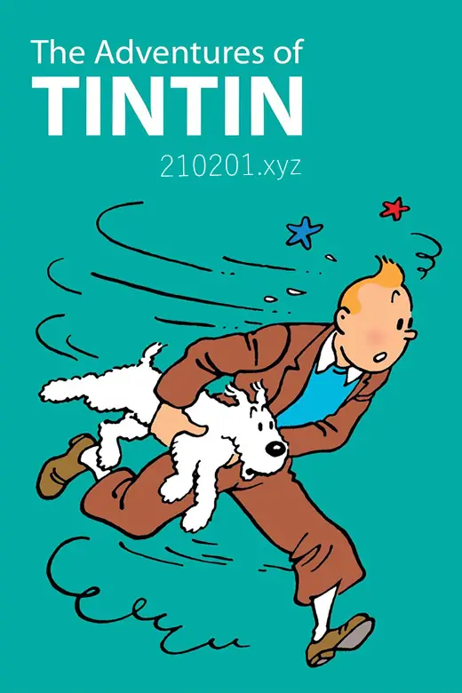 《丁丁历险记》系列1-3季动画片+电影+25本中英文版漫画电子书全套