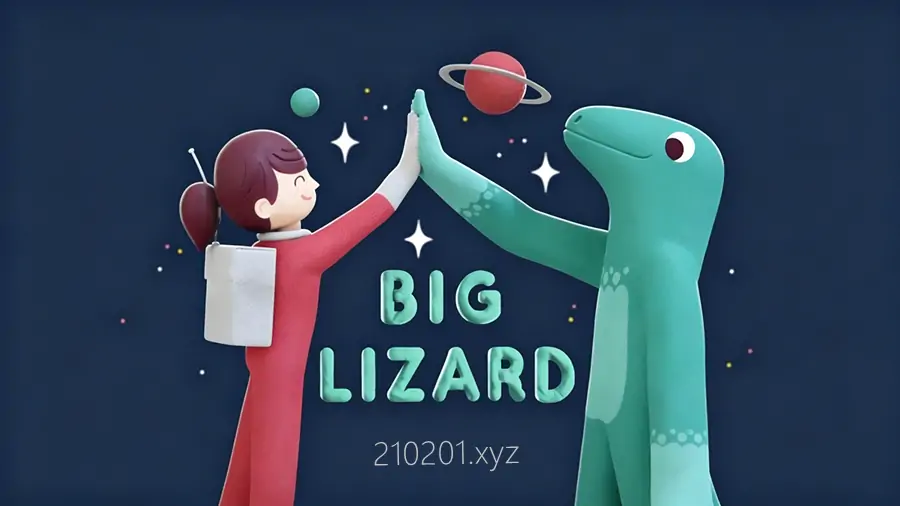 Big Lizard 大蜥蜴.webp