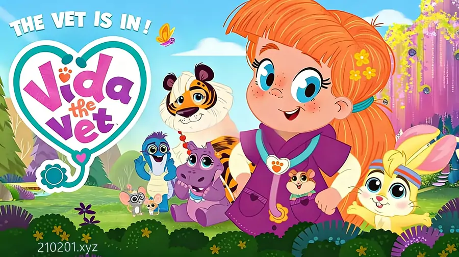 小兽医维达 Vida the Vet 英语动画片全1-2季共78集高清视频下载